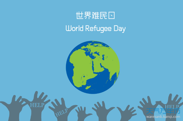 节月是什么意思_节日在大月的是_6月12日是什么节日