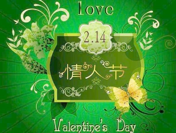 节月是什么意思_6月12日是什么节日_节日在大月的是
