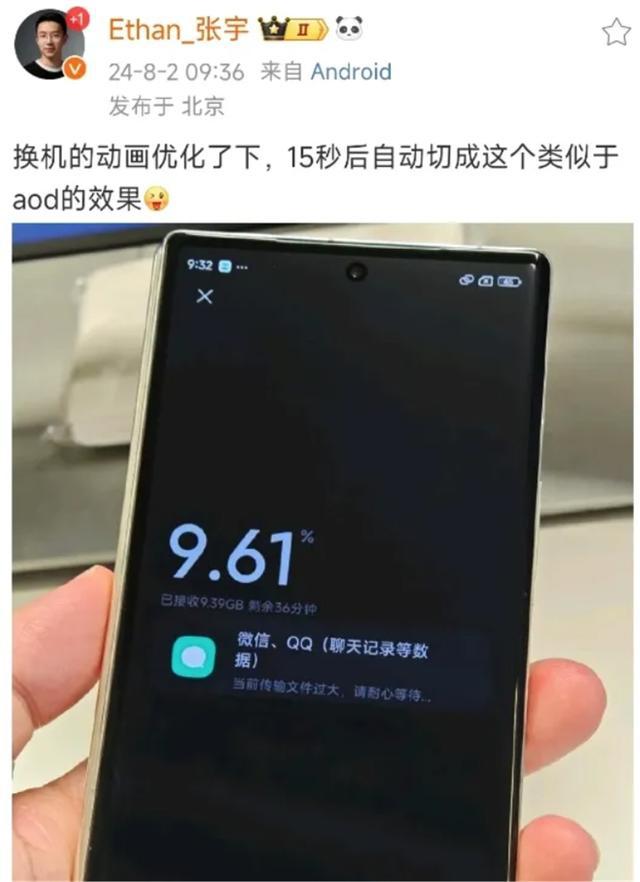 小米手机打游戏_小米玩游戏手机_小米9打游戏还行吗手机