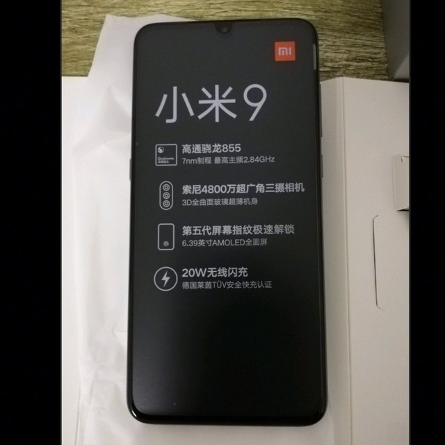 小米9打游戏还行吗手机_小米手机打游戏_小米玩游戏手机