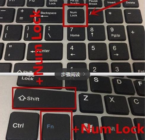 电脑键盘不能打字了按哪个键恢复_打字键盘怎么恢复_电脑键盘恢复打字功能