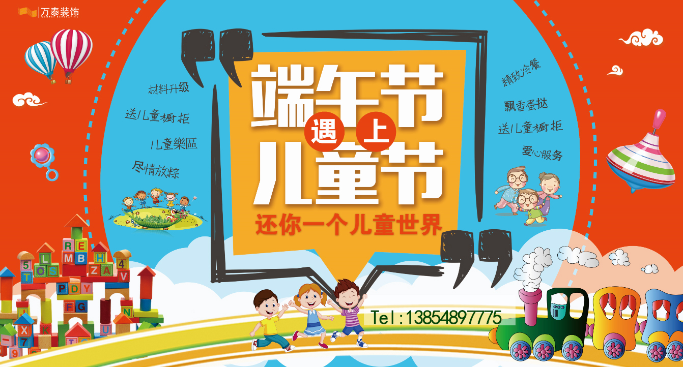 6月法定节假日_法定节假月请假了工资怎么算_法定节假日
