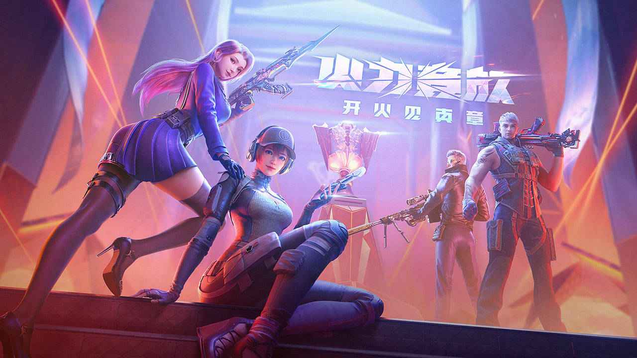 什么射击手机游戏_射击游戏哪个好玩手机_学生射击游戏手机游戏推荐