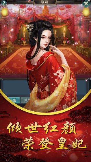 小周的手机游戏_小游戏手机游戏_2020手机小游戏排行榜