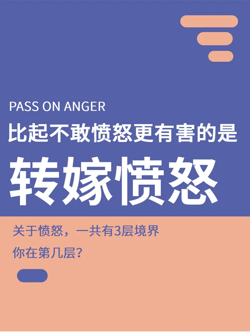 极度压抑的游戏_压抑的手游_压抑风手机游戏