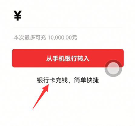 低价游戏充值_玩游戏充值好还是卖手机好_手机游戏充值骗局