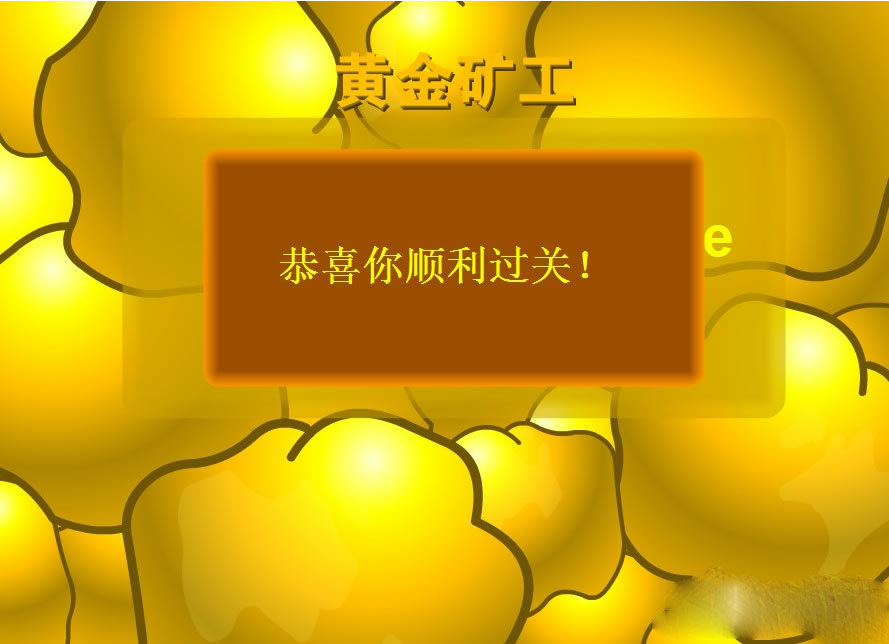 双人合作手机小游戏_双人合作 手机游戏_好玩的双人合作游戏手机