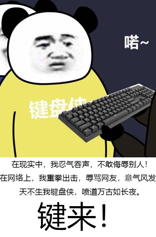 游戏被手机限制_限制手机游戏使用_限制手机游戏的网速