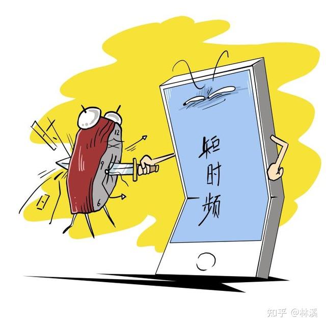 限制手机游戏的网速_游戏被手机限制_限制手机游戏使用