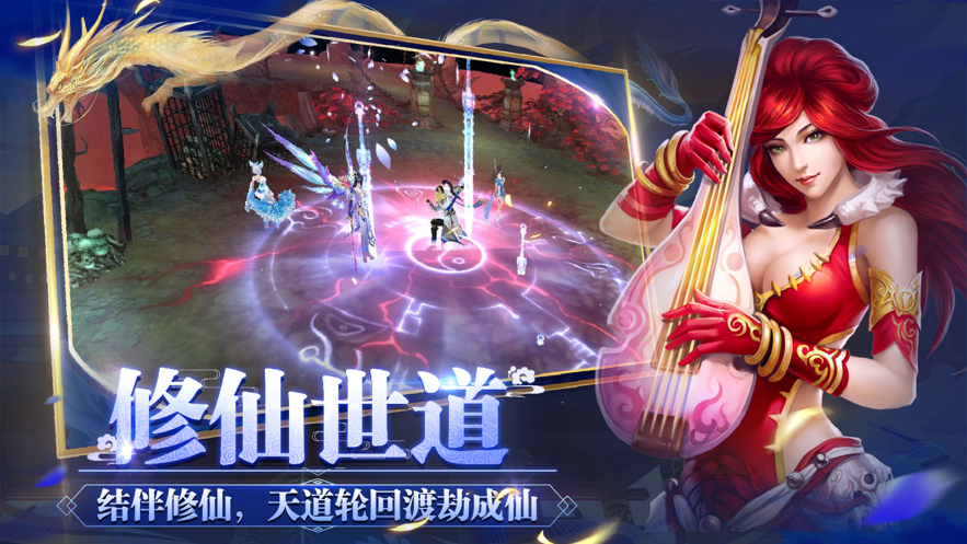 星耀对决手游视频_星耀对决手机游戏版_对决版星耀手机游戏怎么玩