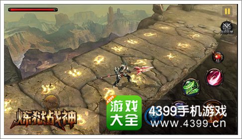 无尽战神手游官网_无尽战神手机游戏_战神无尽手机游戏攻略