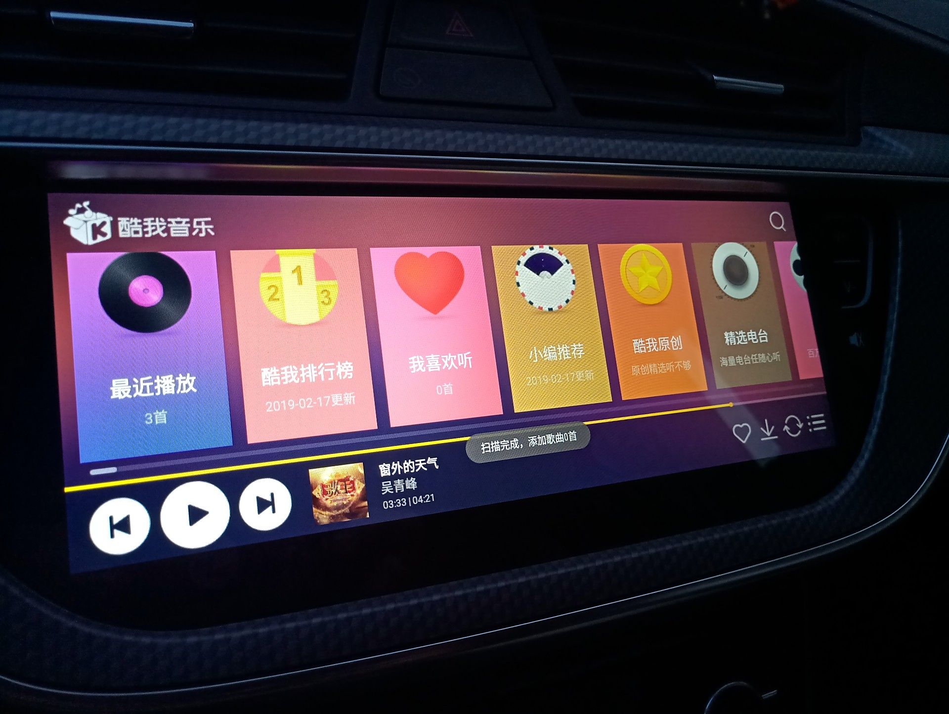 联通的游戏_游戏手机支持联通吗_有用联通玩游戏的吗