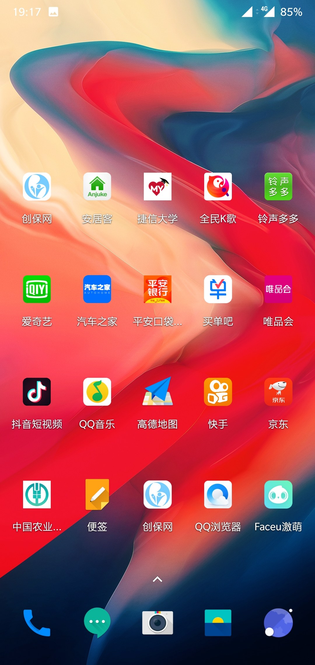 游戏手机支持联通吗_联通的游戏_有用联通玩游戏的吗