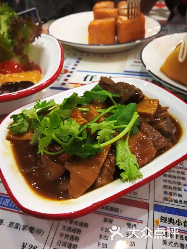 九龙冰室粤语_九龙冰室粤语_九龙冰室粤语