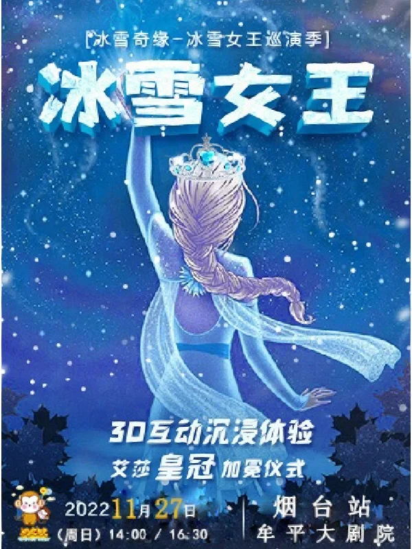 仙游手机游戏培训机构_仙游手机游戏_手机仙游最多人玩的手游