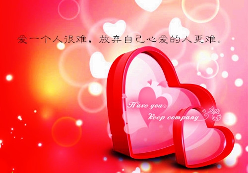 今天是二月几九_几九了_几九今天是几九