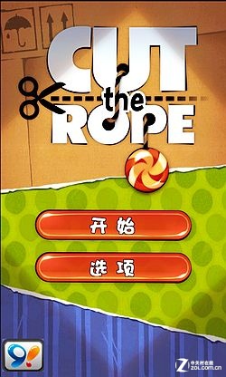 吃辣椒模拟器_图标是一个类似于辣椒app_小辣椒是模仿哪款手机游戏