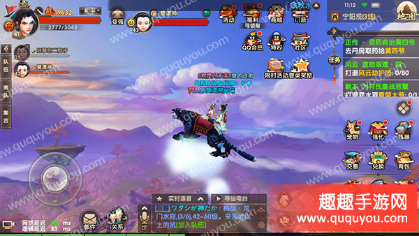魄魄公开_仙魄手机游戏攻略_魄魄日常