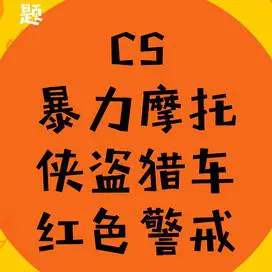 网易 手机 网页游戏_网易网页手机游戏怎么玩_网易网页玩手游