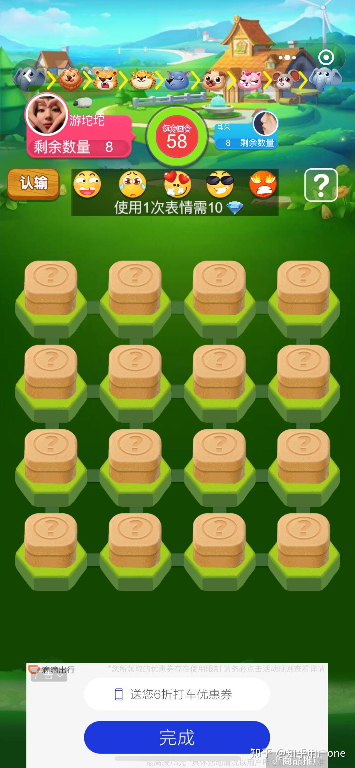 周末休息的几款手机小游戏_周末玩的游戏_周末可以做什么游戏