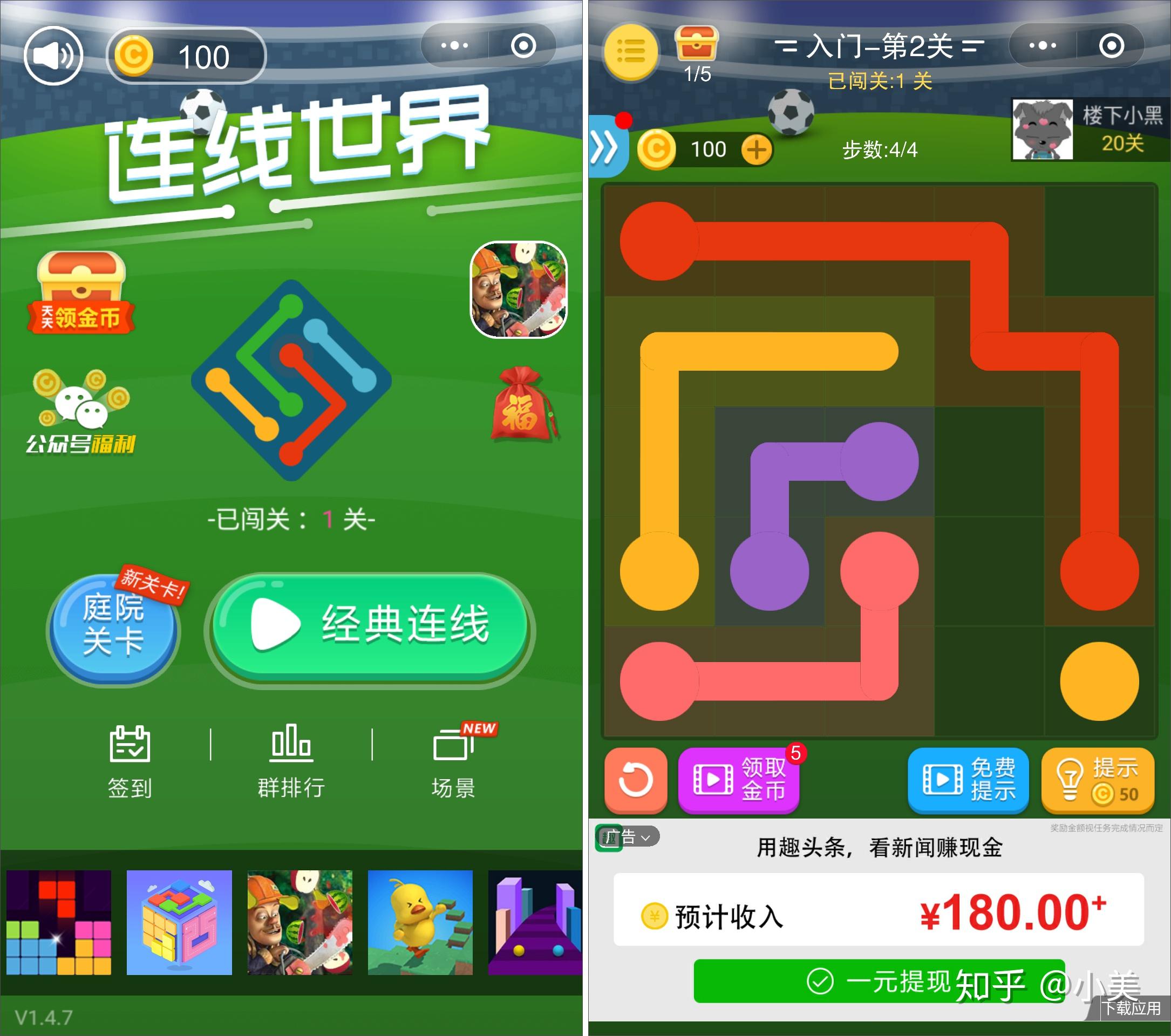 周末玩的游戏_周末可以做什么游戏_周末休息的几款手机小游戏