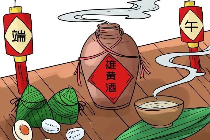 端午2021法定假日几天_2021端午_端午2021放假通知