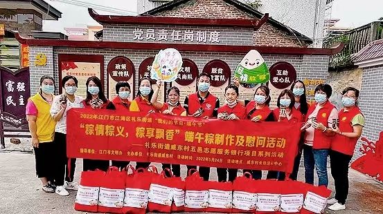2021端午_端午2021法定假日几天_端午2021放假通知