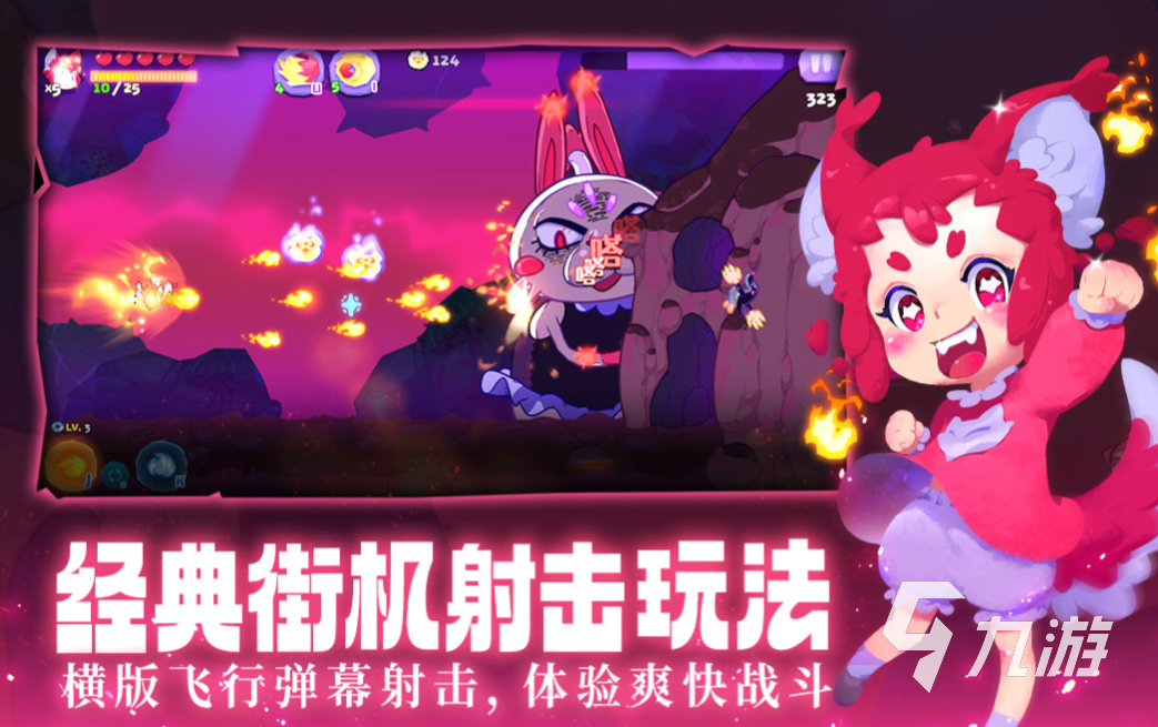 高性价比游戏手机_性价比高的手机网络游戏_性能好游戏手机