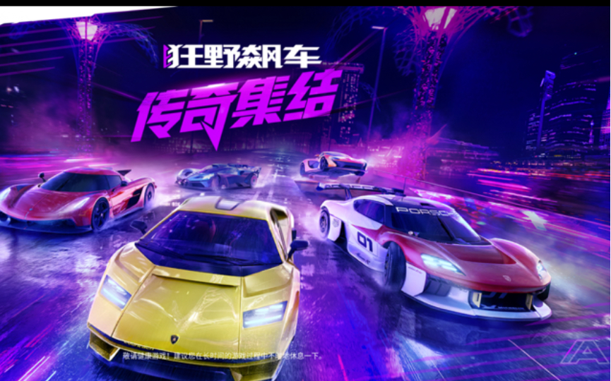 画质非常高的手机游戏_最高的游戏画质手机版本_画质超好手游