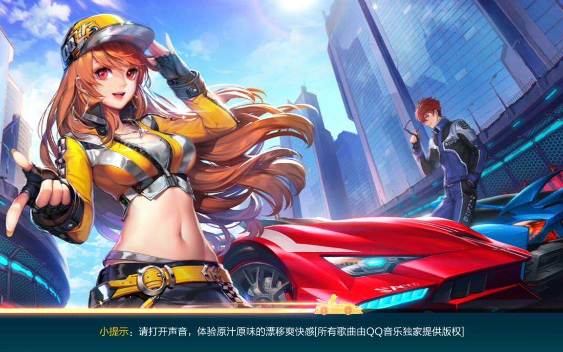 画质非常高的手机游戏_最高的游戏画质手机版本_画质超好手游