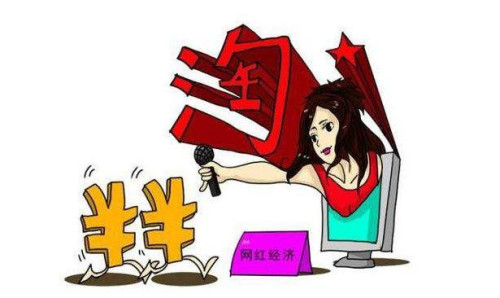 企业社交网络_社交网络影评_社交网络在线观看