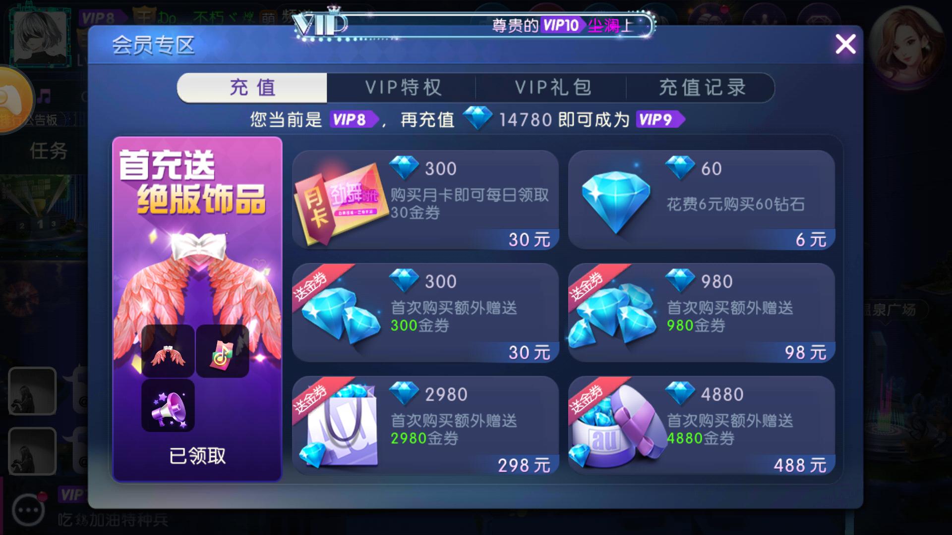 网易游戏不卡顿的手机_玩网易游戏卡怎么办_网易卡顿手机游戏怎么解决