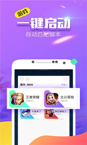 支付香港手机游戏怎么付款_香港手机游戏支付_支付香港手机游戏怎么退款