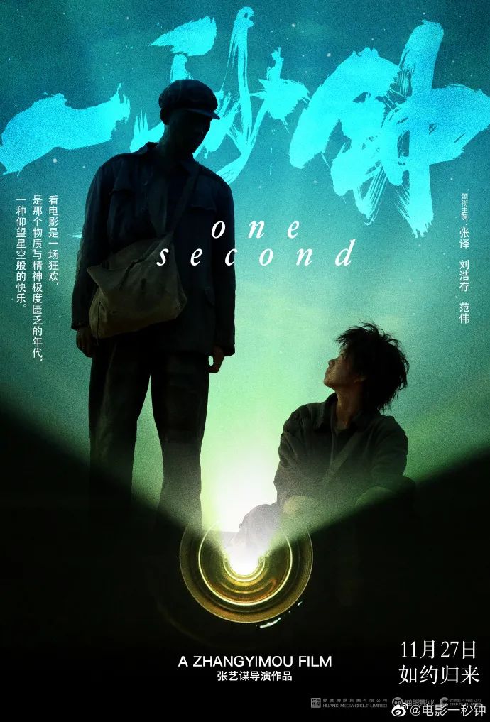 长微博_微博长文章怎么发_微博长图模糊怎么办