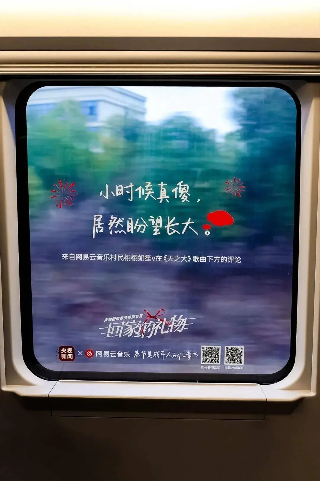 长微博_微博长文章怎么发_微博长图模糊怎么办