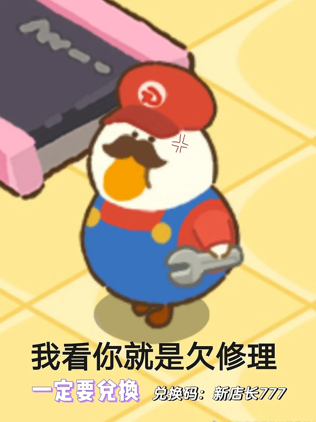 手游戏通和手机游戏_游戏通app_手机通用游戏