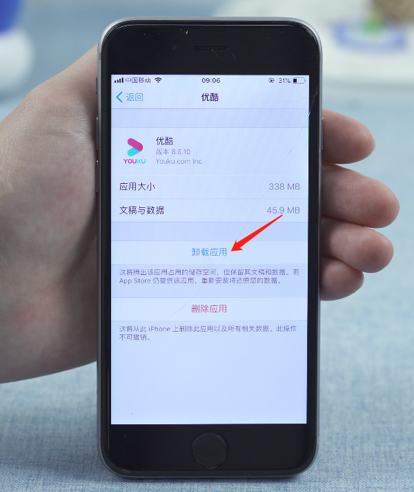 手机重启游戏是什么意思_重启游戏时代百度百科_重启游戏