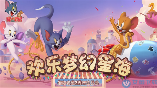 汤姆猫打手机游戏怎么玩_汤姆猫玩手机_汤姆猫打手机的游戏
