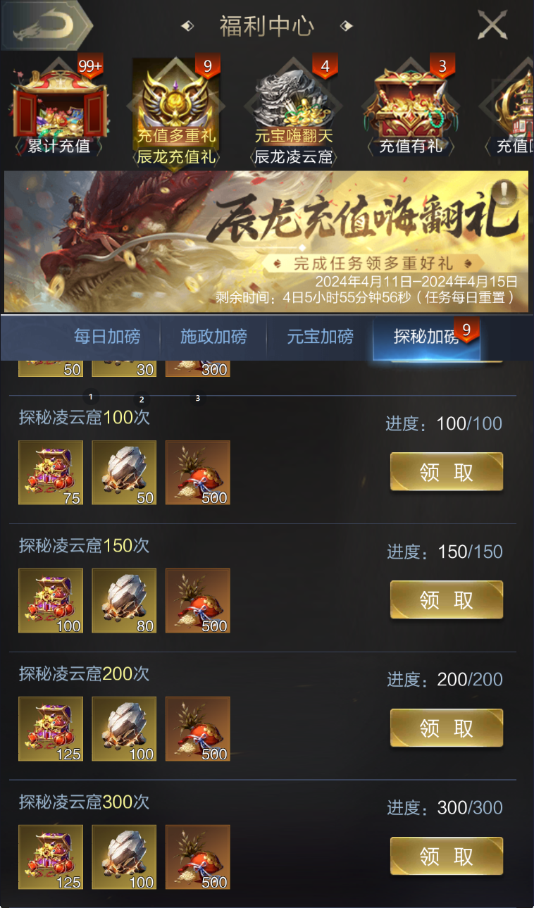推荐策略战争主机游戏手机_主机策略类游戏_策略主机游戏排行榜前十名