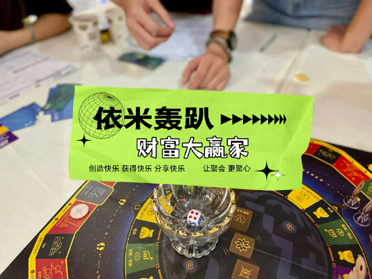 投资未来手机游戏_未来投资手机游戏有哪些_投资的手机游戏