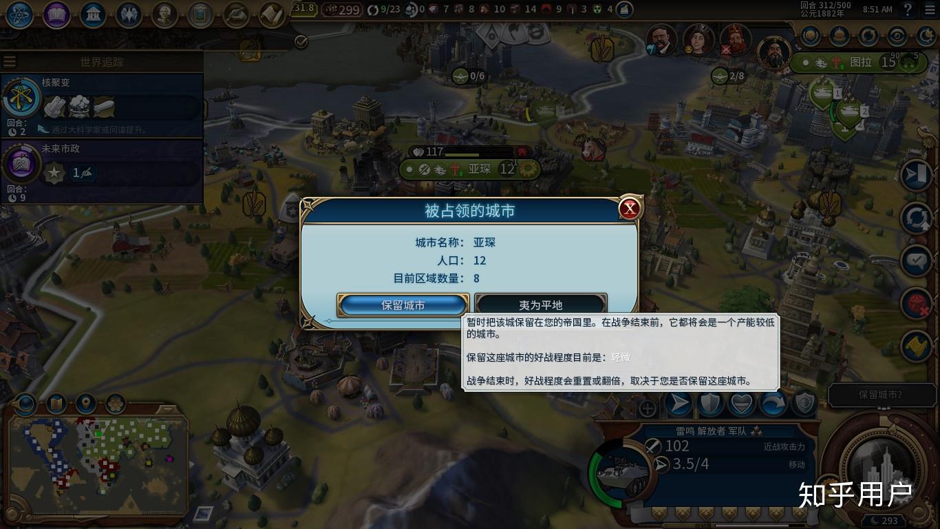 免登录的小游戏_免登录直接玩的游戏_文明6手机版免登陆游戏