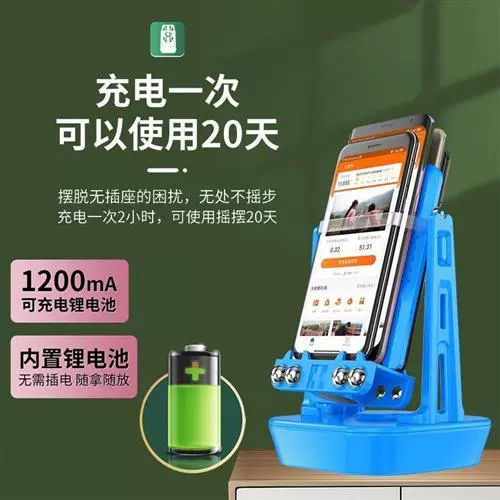 苹果手机开通微信运动_苹果手机微信运动不计步怎么办_微信步数apple