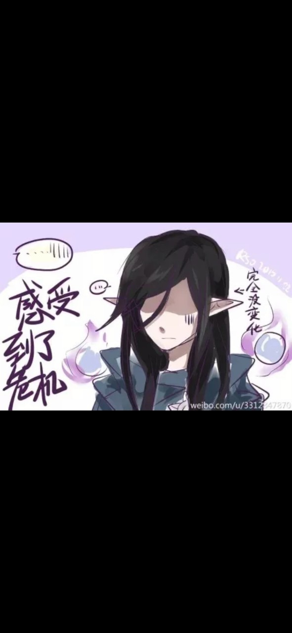 赛尔号布莱克的女朋友是谁_赛尔号布莱克卡修斯cp_赛尔号布莱克