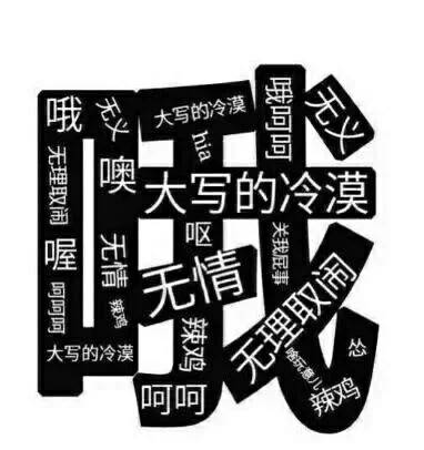 赛尔号布莱克_赛尔号布莱克的女朋友是谁_赛尔号布莱克卡修斯cp