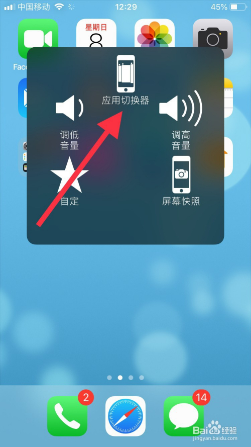 游戏发烧级手机_用手机玩游戏发热什么原因_游戏发烧手机