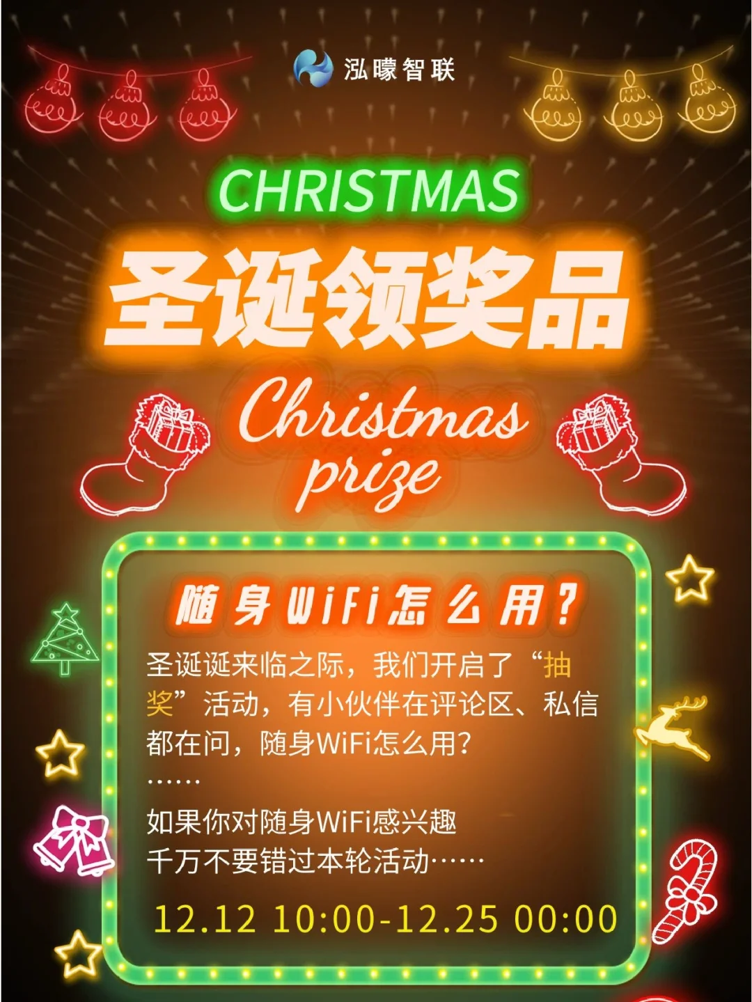 重启路由器步骤图解_路由器怎么重启_重启路由是什么意思