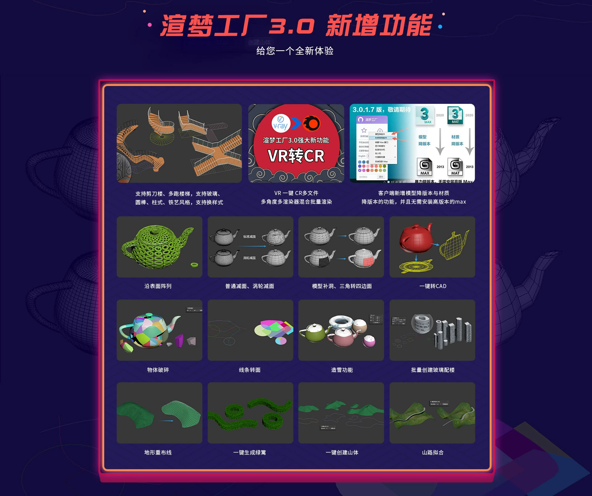 手机装修类游戏_有什么装修游戏手机版的_装修游戏手机版
