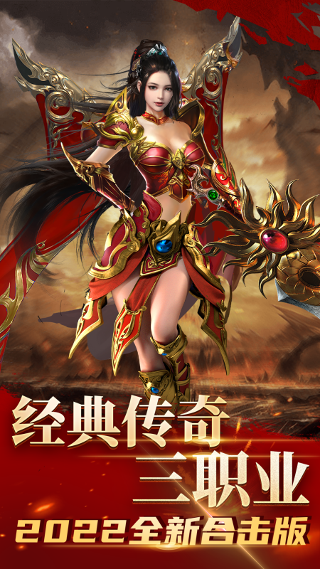 手机游戏天玑怎么玩_天玑网络游戏_天玑手机游戏