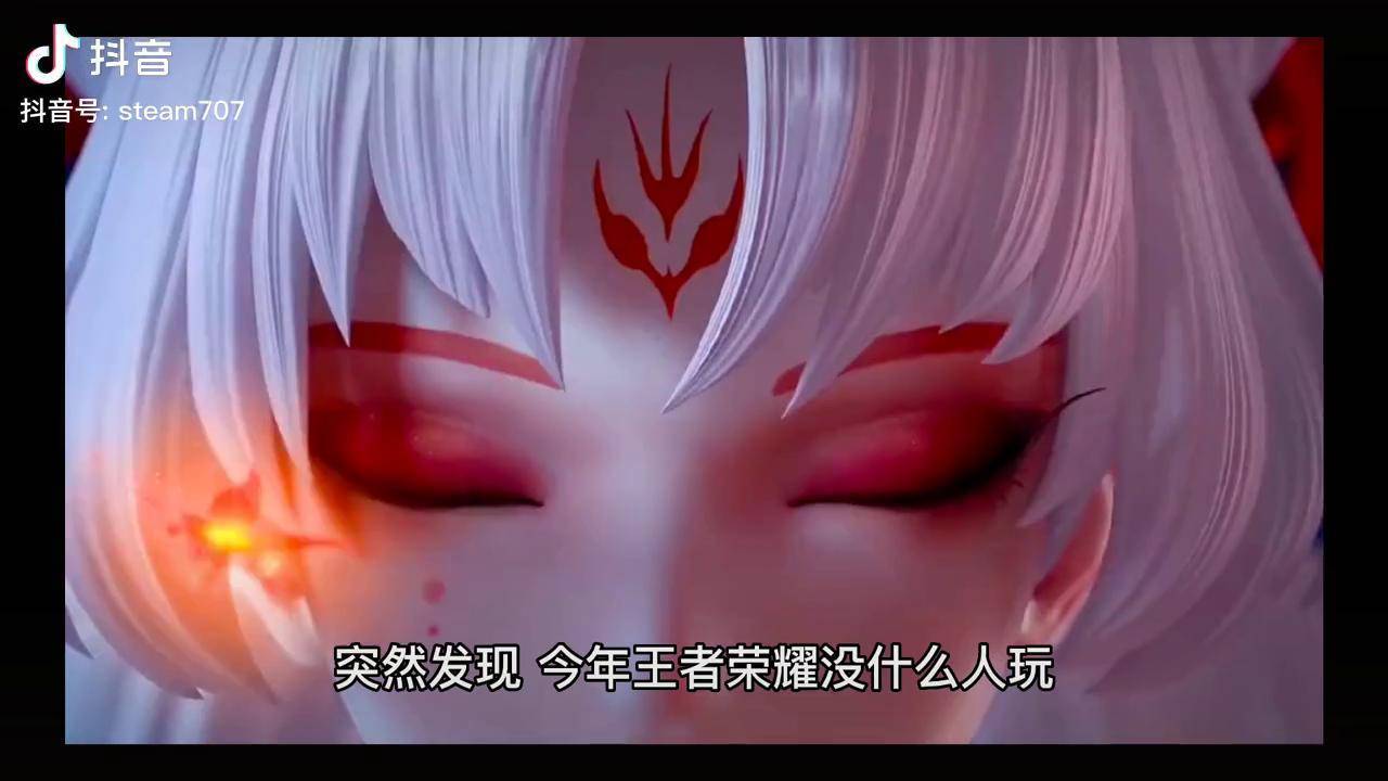 最近好的游戏手机_最近手机游戏比较火的_最近比较火的游戏手机