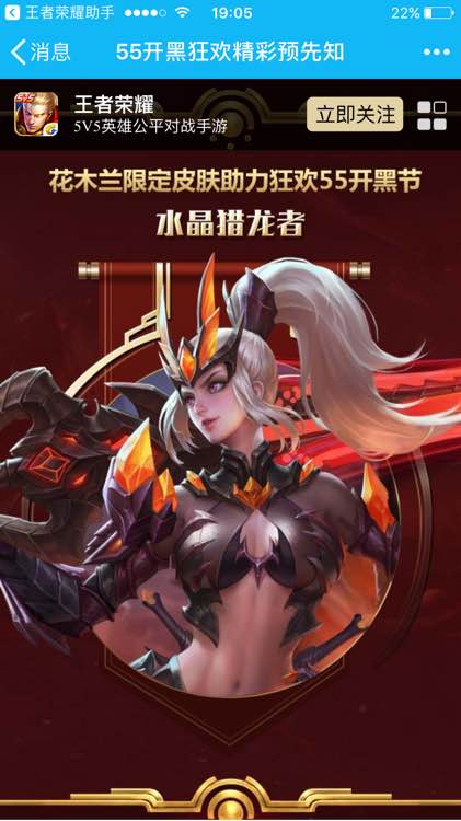 最近手机游戏比较火的_最近比较火的游戏手机_最近好的游戏手机